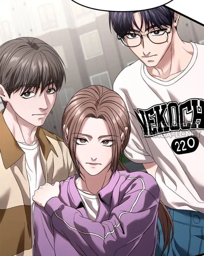 โทษที พื้นที่นี้ ตอนที่ 29 รูปที่ 108