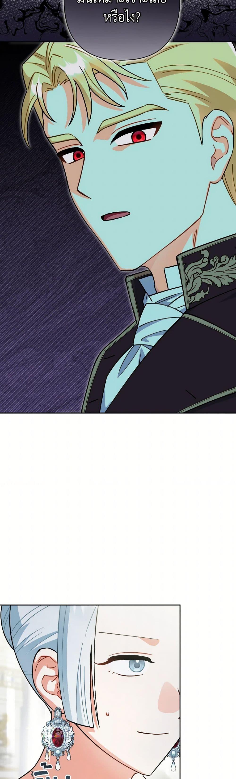 Manga-lc-com อ่านมังงะ อ่านการ์ตูน ออนไลน์ ฟรี Prince, Why Are You Nice to Me ตอนที่ 1 2 3 4 5 6 7 8 9 10 11 12 13 14 ฟรี ไม่มีโฆษณา Manga-lc - อ่าน มังงะ อ่าน การ์ตูน ออนไลน์ อ่านมังงะ ฟรี