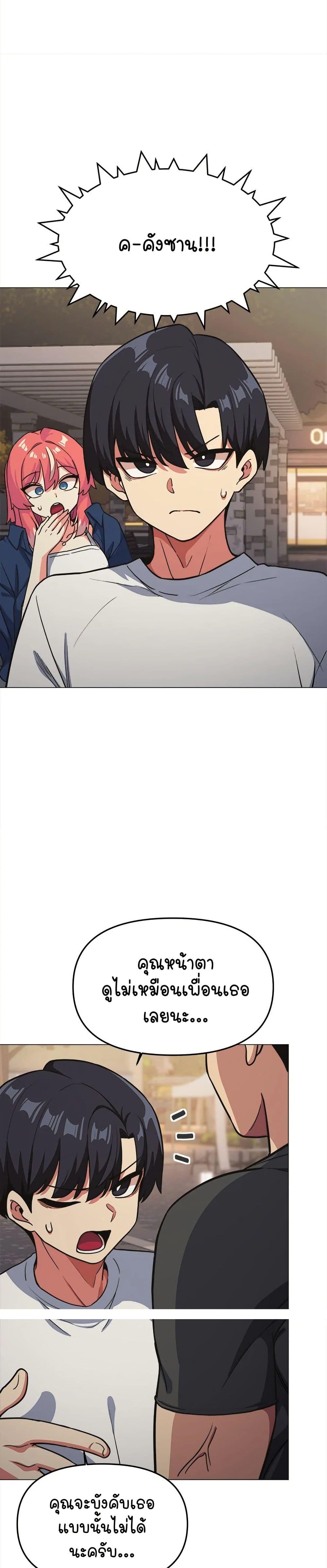 Doujin-Lc- อ่าน โดจิน มังฮวา เกาหลี ญี่ปุ่น จีน แปลไทย Stop Smoking ตอนที่ 1 2 3 4 5 6 7 8 9 10 11 12 13 14 ฟรี ไม่มีโฆษณา อ่าน โดจิน Manhwa เกาหลี ญี่ปุ่น จีน เรามีครบ คัดมาให้เน้นๆ โดจิน 18+ รับประกันความฟินโดย  Doujin Lc
