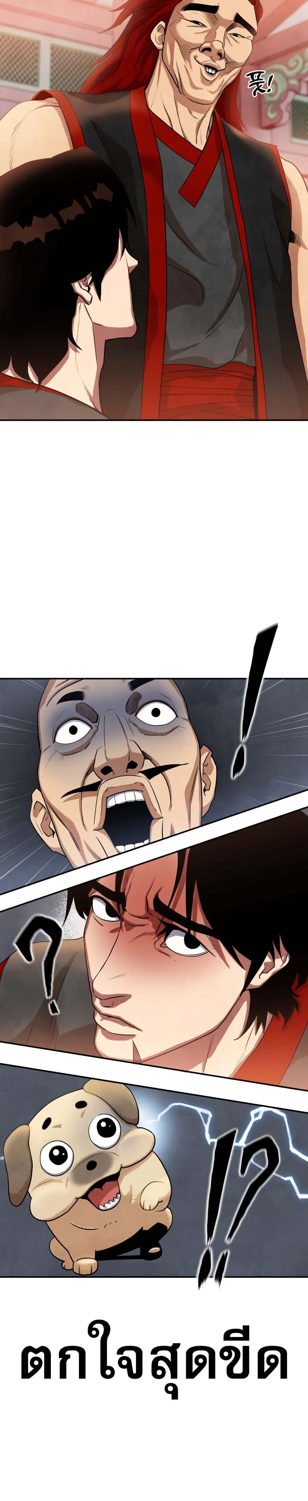 Manga-lc-com อ่านมังงะ อ่านการ์ตูน ออนไลน์ ฟรี Guest Gun ตอนที่ 1 2 3 4 5 6 7 8 9 10 11 12 13 14 ฟรี ไม่มีโฆษณา Manga-lc - อ่าน มังงะ อ่าน การ์ตูน ออนไลน์ อ่านมังงะ ฟรี