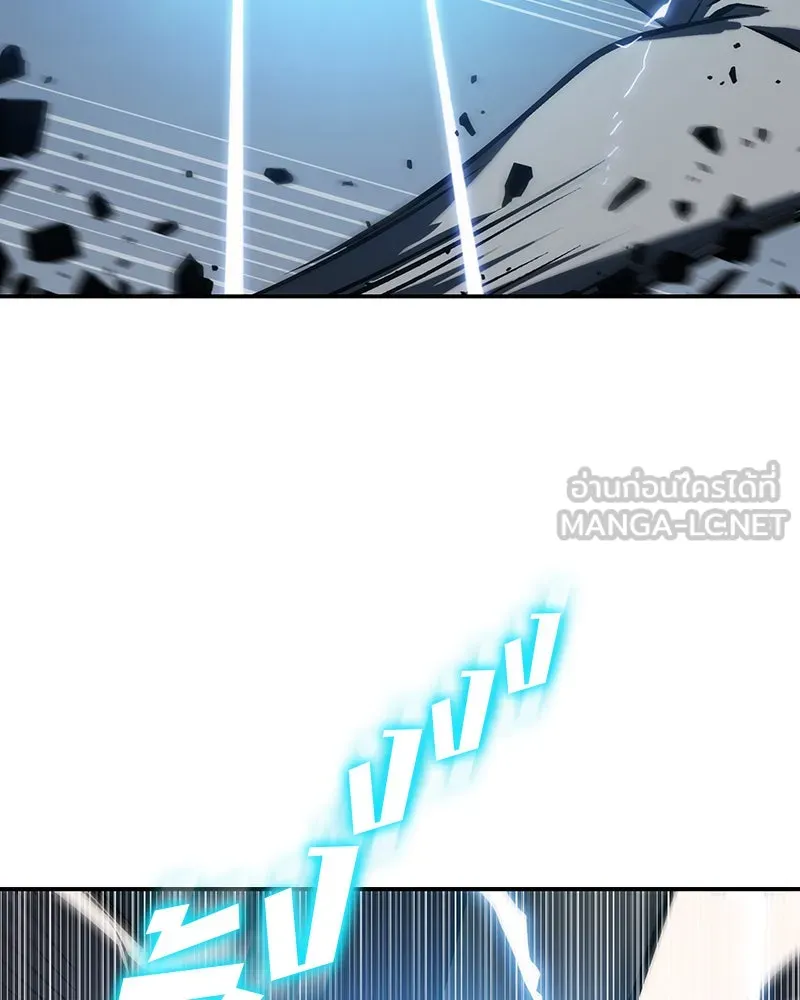 Omniscient Reader อ่านชะตาวันสิ้นโลก ตอนที่ 05 ผู้พิทักษ์ความมืด (3) รูปที่ 72