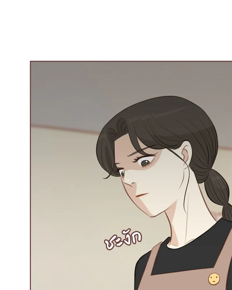 เพียงลมหนาว ตอนที่ 11 รูปที่ 91