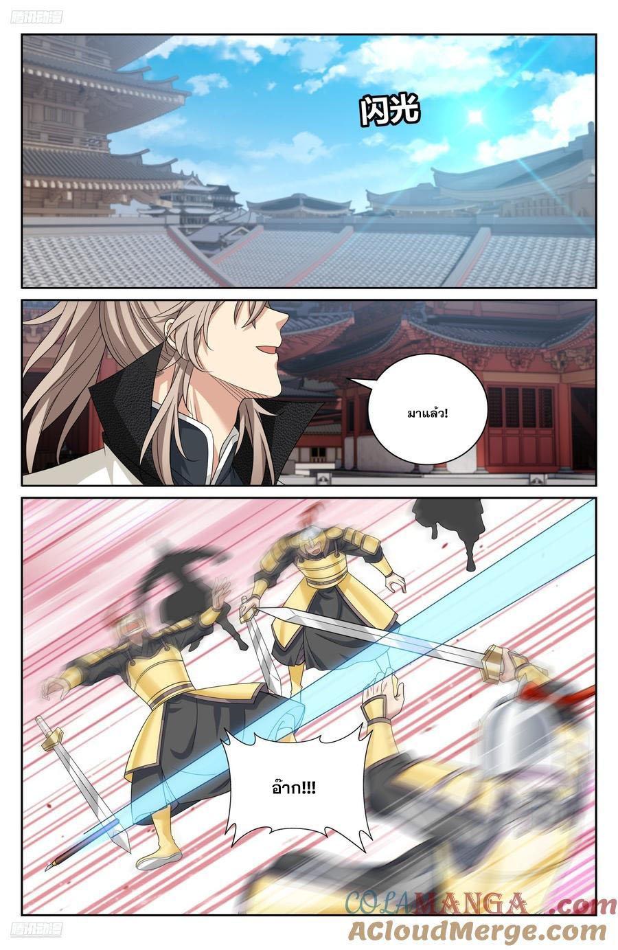 Manga-lc-com อ่านมังงะ อ่านการ์ตูน ออนไลน์ ฟรี Nightwatcher ตอนที่ 1 2 3 4 5 6 7 8 9 10 11 12 13 14 ฟรี ไม่มีโฆษณา Manga-lc - อ่าน มังงะ อ่าน การ์ตูน ออนไลน์ อ่านมังงะ ฟรี