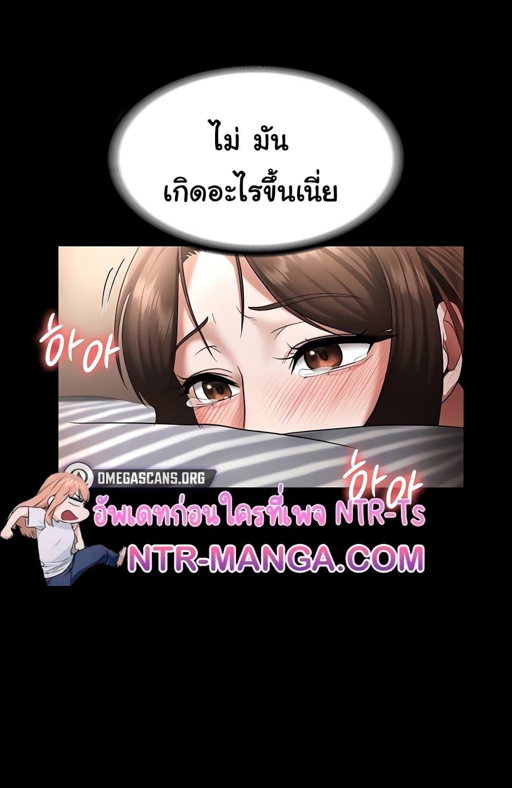 Doujin-Lc- อ่าน โดจิน มังฮวา เกาหลี ญี่ปุ่น จีน แปลไทย The Chairman’s Wife ตอนที่ 1 2 3 4 5 6 7 8 9 10 11 12 13 14 ฟรี ไม่มีโฆษณา อ่าน โดจิน Manhwa เกาหลี ญี่ปุ่น จีน เรามีครบ คัดมาให้เน้นๆ โดจิน 18+ รับประกันความฟินโดย  Doujin Lc