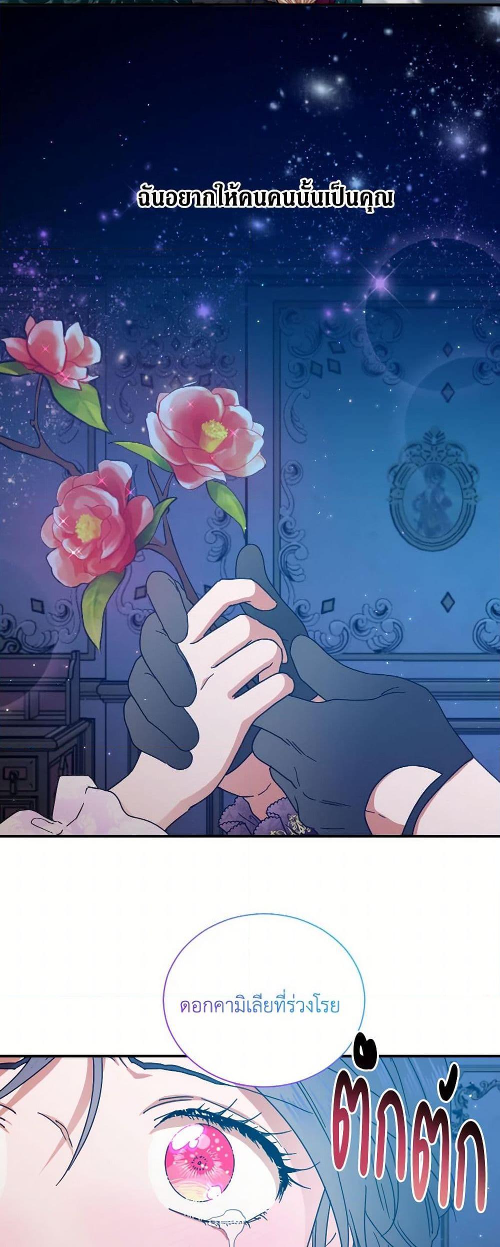 Manga-lc-com อ่านมังงะ อ่านการ์ตูน ออนไลน์ ฟรี Lady Baby ตอนที่ 1 2 3 4 5 6 7 8 9 10 11 12 13 14 ฟรี ไม่มีโฆษณา Manga-lc - อ่าน มังงะ อ่าน การ์ตูน ออนไลน์ อ่านมังงะ ฟรี