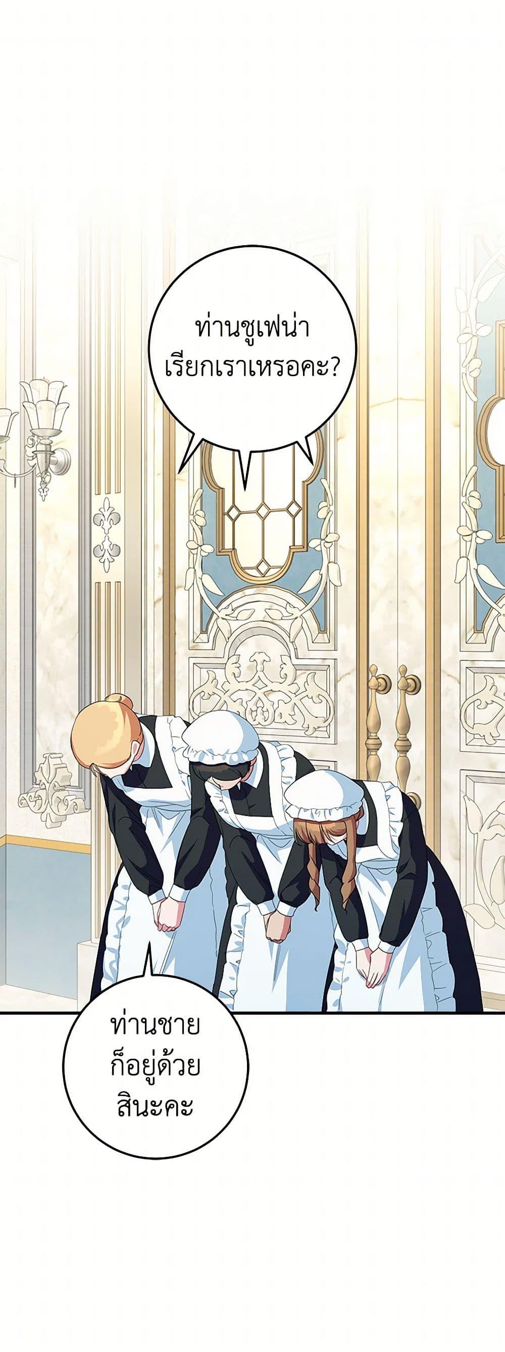 Manga-lc-com อ่านมังงะ อ่านการ์ตูน ออนไลน์ ฟรี Lady Blue Bird of the White Lion Family ตอนที่ 1 2 3 4 5 6 7 8 9 10 11 12 13 14 ฟรี ไม่มีโฆษณา Manga-lc - อ่าน มังงะ อ่าน การ์ตูน ออนไลน์ อ่านมังงะ ฟรี