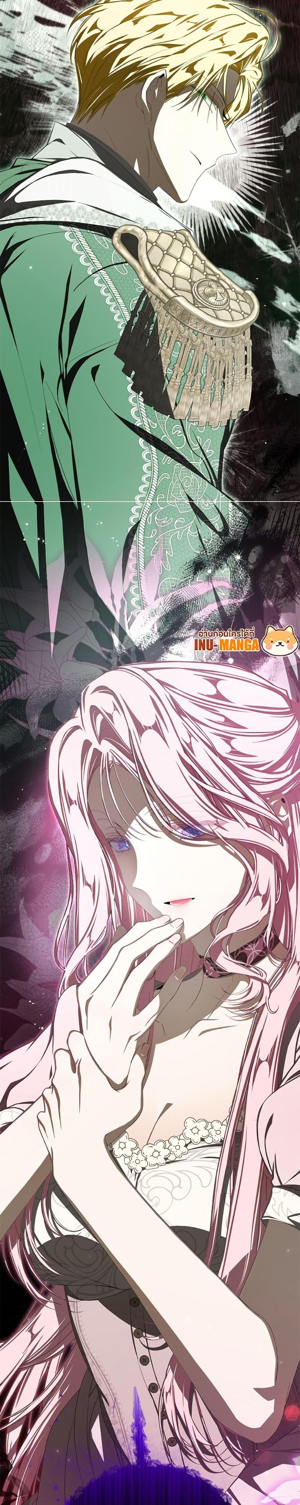 Manga-lc-com อ่านมังงะ อ่านการ์ตูน ออนไลน์ ฟรี I’ve Become the Devil’s Master ตอนที่ 1 2 3 4 5 6 7 8 9 10 11 12 13 14 ฟรี ไม่มีโฆษณา Manga-lc - อ่าน มังงะ อ่าน การ์ตูน ออนไลน์ อ่านมังงะ ฟรี