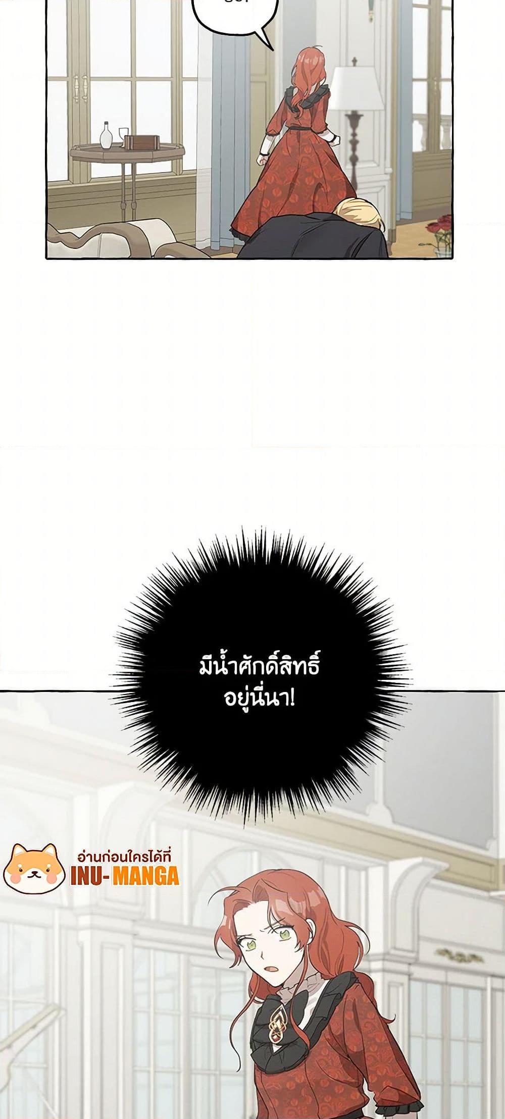 Manga-lc-com อ่านมังงะ อ่านการ์ตูน ออนไลน์ ฟรี It Was All a Mistake ตอนที่ 1 2 3 4 5 6 7 8 9 10 11 12 13 14 ฟรี ไม่มีโฆษณา Manga-lc - อ่าน มังงะ อ่าน การ์ตูน ออนไลน์ อ่านมังงะ ฟรี