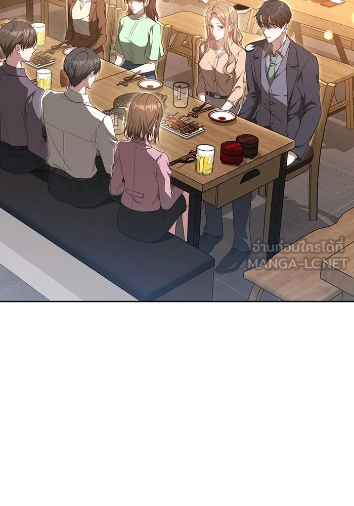 ละลายรักให้ล้นใจ ตอนที่ 33 รูปที่ 81