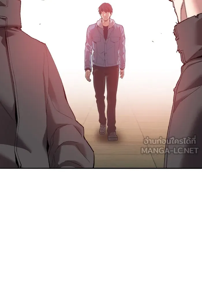 ยอดคนเลเวลทะลุ ตอนที่ 3 ขืนมายุ่งละก็ รูปที่ 126