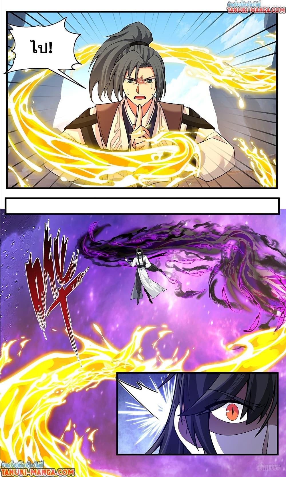 Manga-lc-com อ่านมังงะ อ่านการ์ตูน ออนไลน์ ฟรี Martial Peak เทพยุทธ์เหนือโลก ตอนที่ 1 2 3 4 5 6 7 8 9 10 11 12 13 14 ฟรี ไม่มีโฆษณา Manga-lc - อ่าน มังงะ อ่าน การ์ตูน ออนไลน์ อ่านมังงะ ฟรี