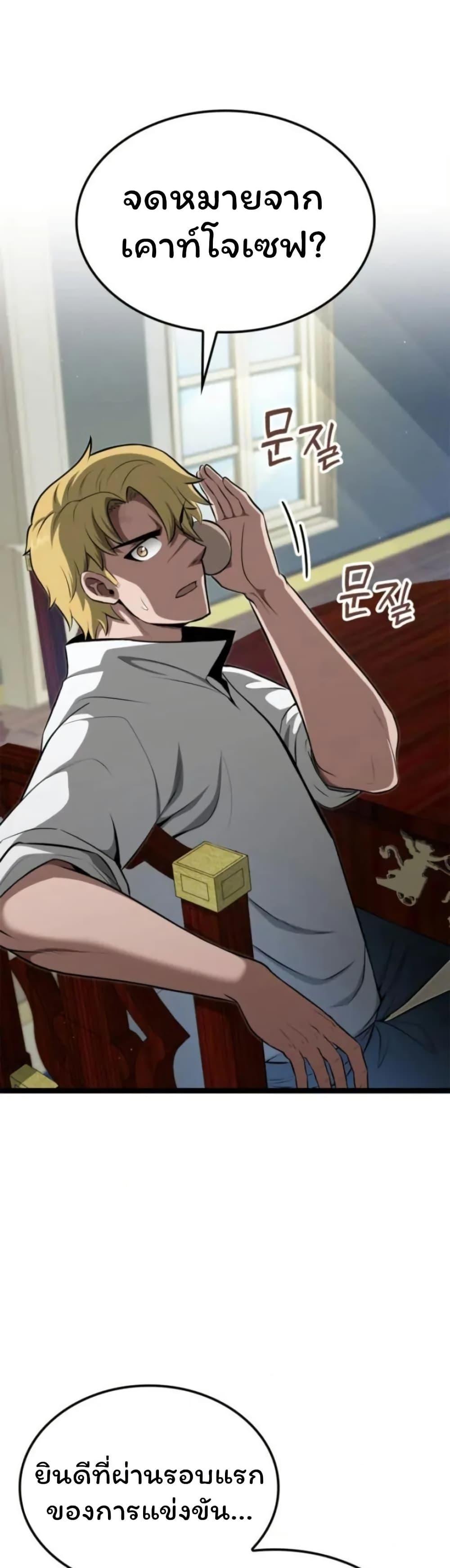 Manga-lc-com อ่านมังงะ อ่านการ์ตูน ออนไลน์ ฟรี Boxer Kali ตอนที่ 1 2 3 4 5 6 7 8 9 10 11 12 13 14 ฟรี ไม่มีโฆษณา Manga-lc - อ่าน มังงะ อ่าน การ์ตูน ออนไลน์ อ่านมังงะ ฟรี