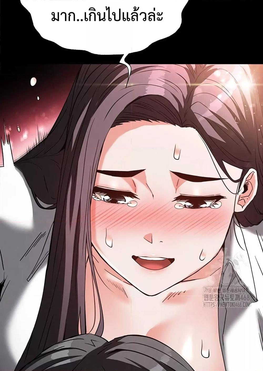 Doujin-Lc- อ่าน โดจิน มังฮวา เกาหลี ญี่ปุ่น จีน แปลไทย Human Scum ตอนที่ 1 2 3 4 5 6 7 8 9 10 11 12 13 14 ฟรี ไม่มีโฆษณา อ่าน โดจิน Manhwa เกาหลี ญี่ปุ่น จีน เรามีครบ คัดมาให้เน้นๆ โดจิน 18+ รับประกันความฟินโดย  Doujin Lc