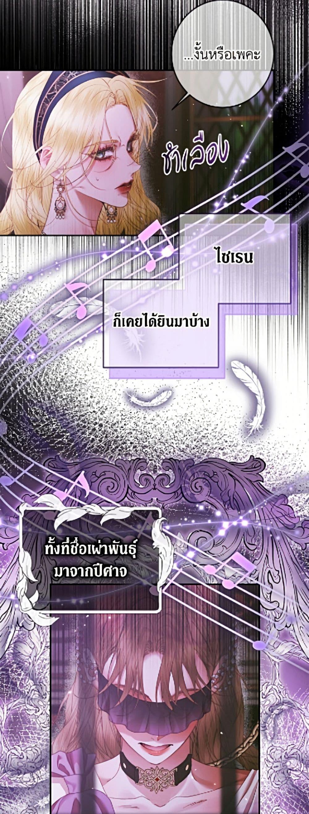 Manga-lc-com อ่านมังงะ อ่านการ์ตูน ออนไลน์ ฟรี Becoming The Villain’s Family ตอนที่ 1 2 3 4 5 6 7 8 9 10 11 12 13 14 ฟรี ไม่มีโฆษณา Manga-lc - อ่าน มังงะ อ่าน การ์ตูน ออนไลน์ อ่านมังงะ ฟรี