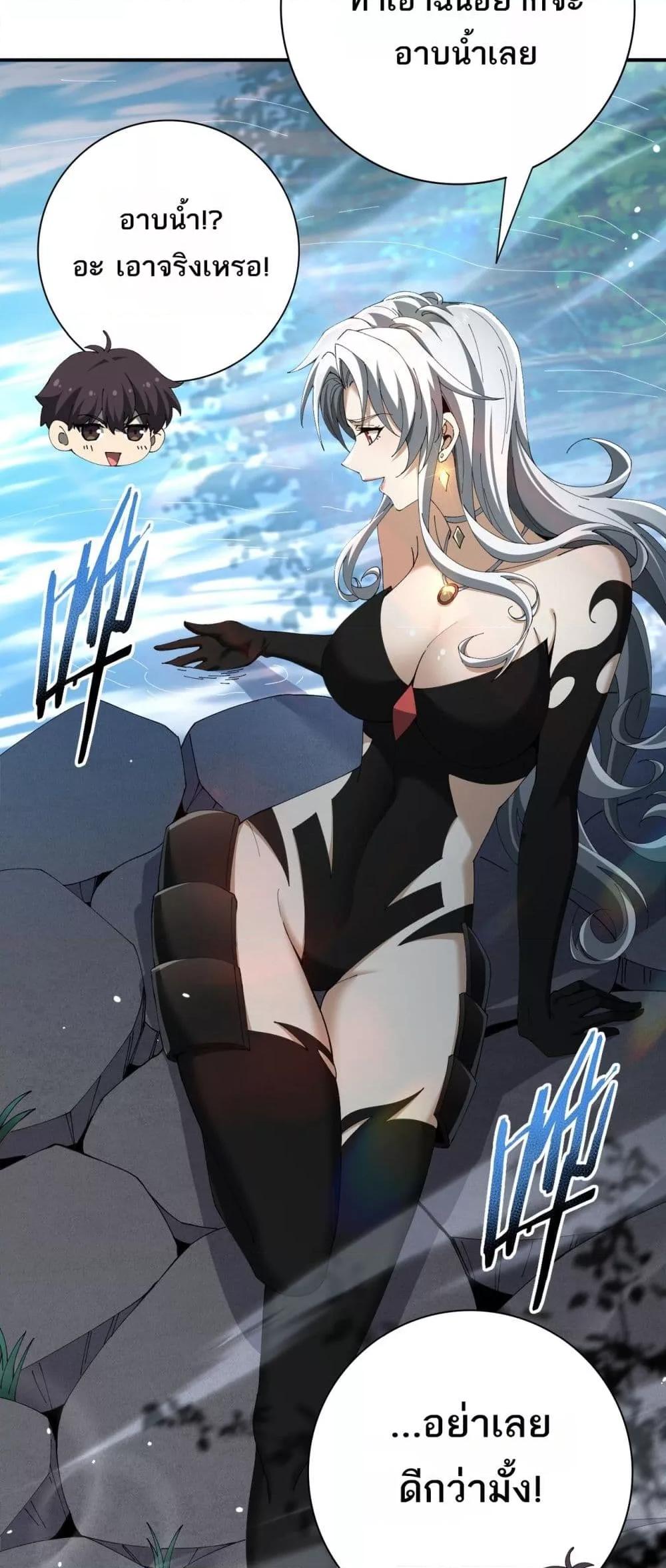 Manga-lc-com อ่านมังงะ อ่านการ์ตูน ออนไลน์ ฟรี IamDrakoMajs ตอนที่ 1 2 3 4 5 6 7 8 9 10 11 12 13 14 ฟรี ไม่มีโฆษณา Manga-lc - อ่าน มังงะ อ่าน การ์ตูน ออนไลน์ อ่านมังงะ ฟรี