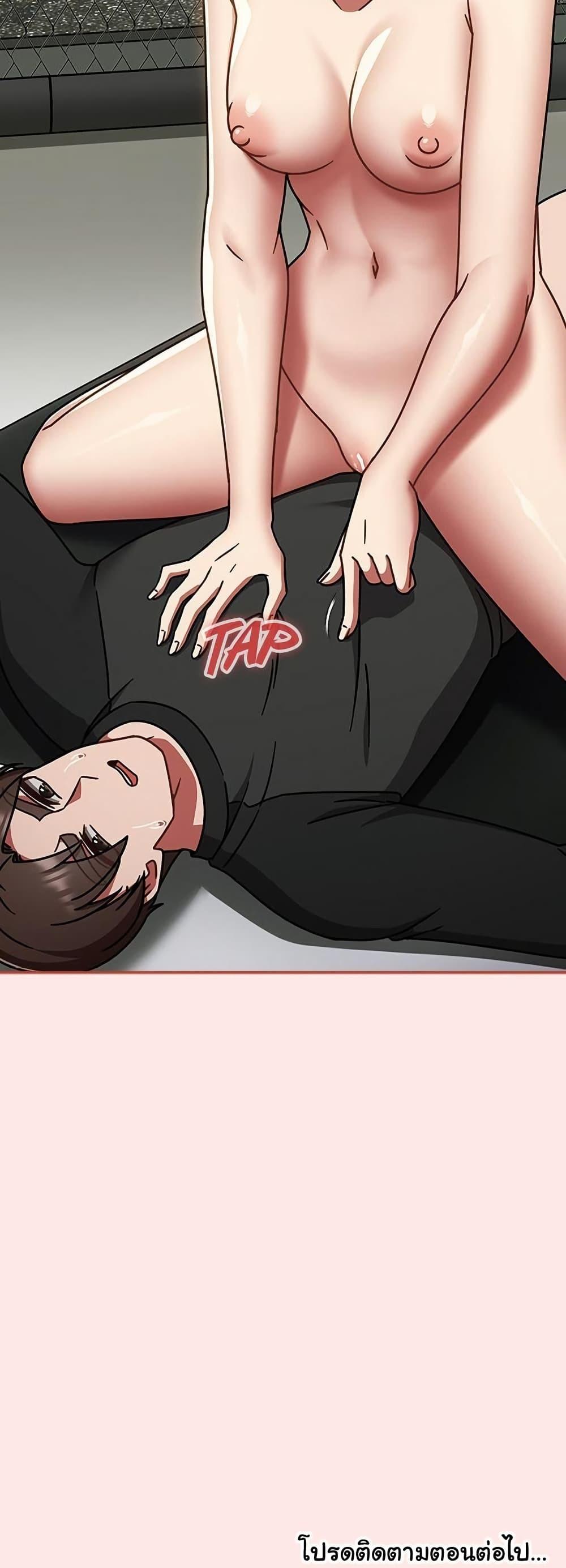 Doujin-Lc- อ่าน โดจิน มังฮวา เกาหลี ญี่ปุ่น จีน แปลไทย Ground and Pound ตอนที่ 1 2 3 4 5 6 7 8 9 10 11 12 13 14 ฟรี ไม่มีโฆษณา อ่าน โดจิน Manhwa เกาหลี ญี่ปุ่น จีน เรามีครบ คัดมาให้เน้นๆ โดจิน 18+ รับประกันความฟินโดย  Doujin Lc