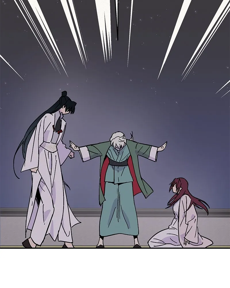 ข้าต้องไม่ใช่พระชายา ตอนที่ 7 รูปที่ 35