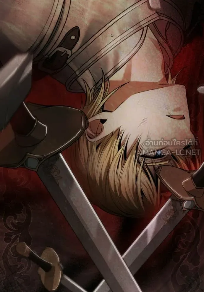 ชาตินี้น้องขอ ตอนที่ 185 รูปที่ 17