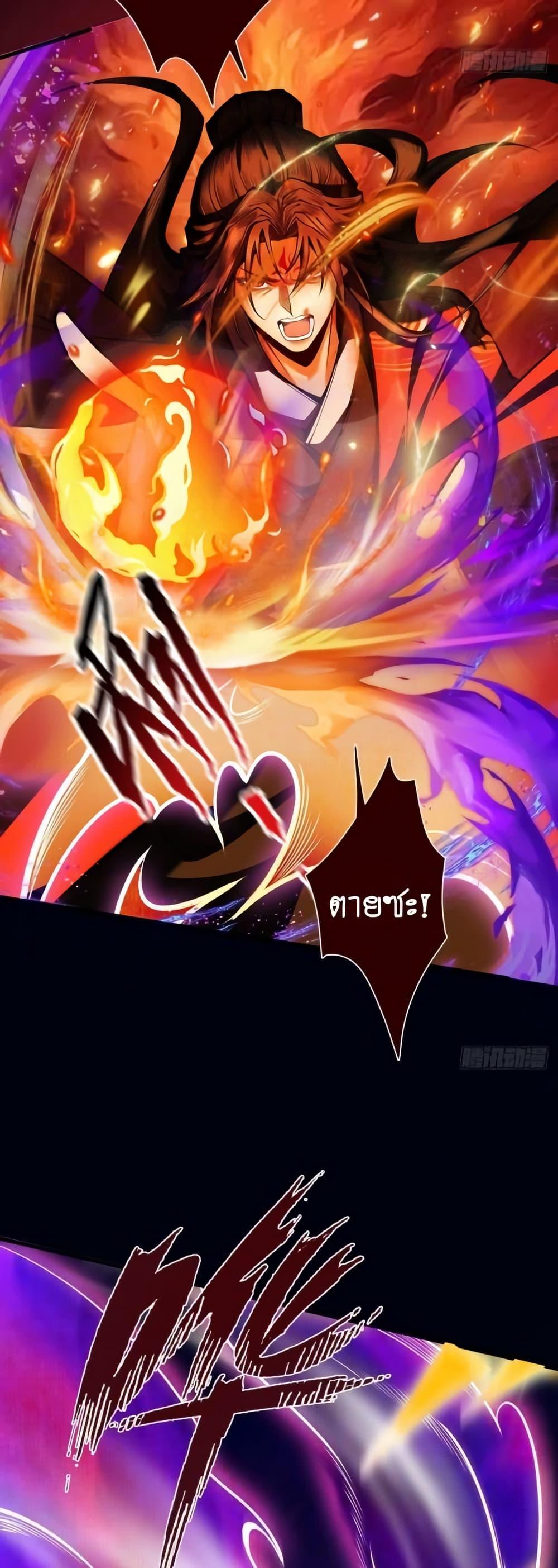 Manga-lc-com อ่านมังงะ อ่านการ์ตูน ออนไลน์ ฟรี MyCultivation ตอนที่ 1 2 3 4 5 6 7 8 9 10 11 12 13 14 ฟรี ไม่มีโฆษณา Manga-lc - อ่าน มังงะ อ่าน การ์ตูน ออนไลน์ อ่านมังงะ ฟรี