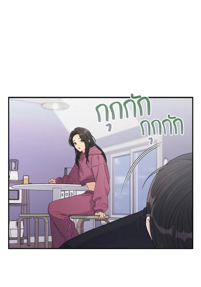 Couple Breaker ตอนที่ 54 รูปที่ 31