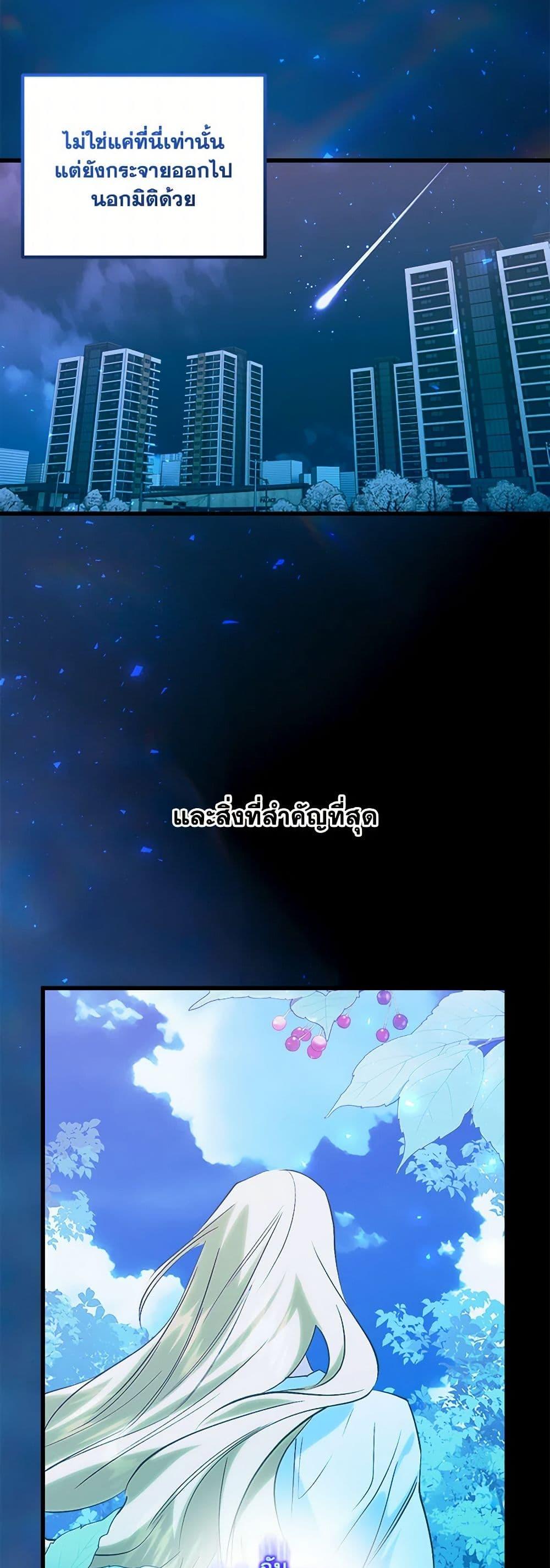 Manga-lc-com อ่านมังงะ อ่านการ์ตูน ออนไลน์ ฟรี Who Knew Dragons Could Be This Cute ตอนที่ 1 2 3 4 5 6 7 8 9 10 11 12 13 14 ฟรี ไม่มีโฆษณา Manga-lc - อ่าน มังงะ อ่าน การ์ตูน ออนไลน์ อ่านมังงะ ฟรี