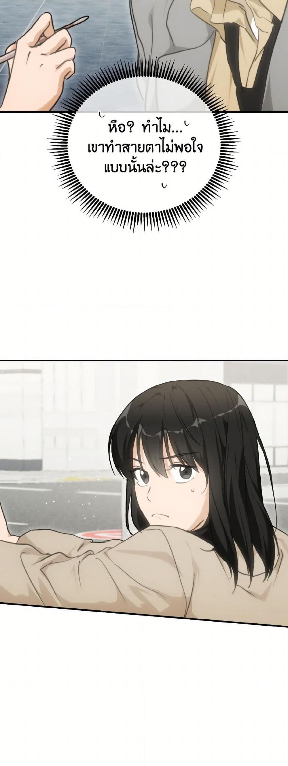 Manga-lc-com อ่านมังงะ อ่านการ์ตูน ออนไลน์ ฟรี Lovely Runner ตอนที่ 1 2 3 4 5 6 7 8 9 10 11 12 13 14 ฟรี ไม่มีโฆษณา Manga-lc - อ่าน มังงะ อ่าน การ์ตูน ออนไลน์ อ่านมังงะ ฟรี