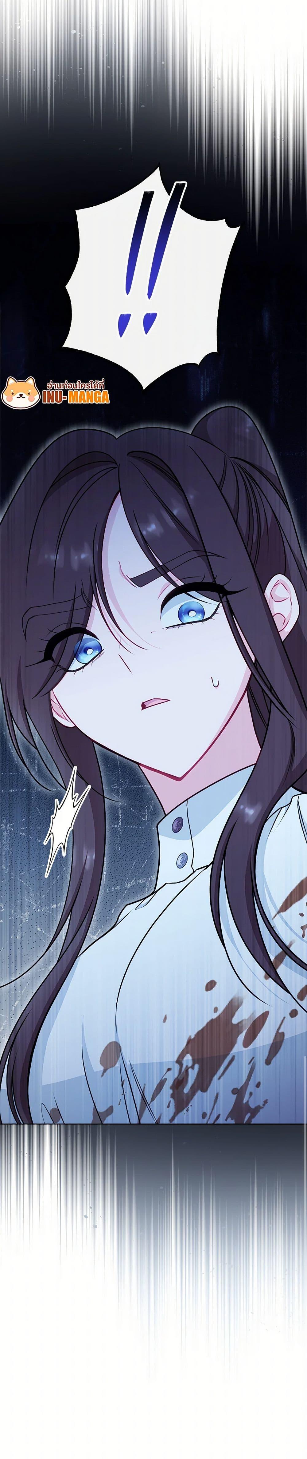 Manga-lc-com อ่านมังงะ อ่านการ์ตูน ออนไลน์ ฟรี The Villainess Empress’s Attendant ตอนที่ 1 2 3 4 5 6 7 8 9 10 11 12 13 14 ฟรี ไม่มีโฆษณา Manga-lc - อ่าน มังงะ อ่าน การ์ตูน ออนไลน์ อ่านมังงะ ฟรี