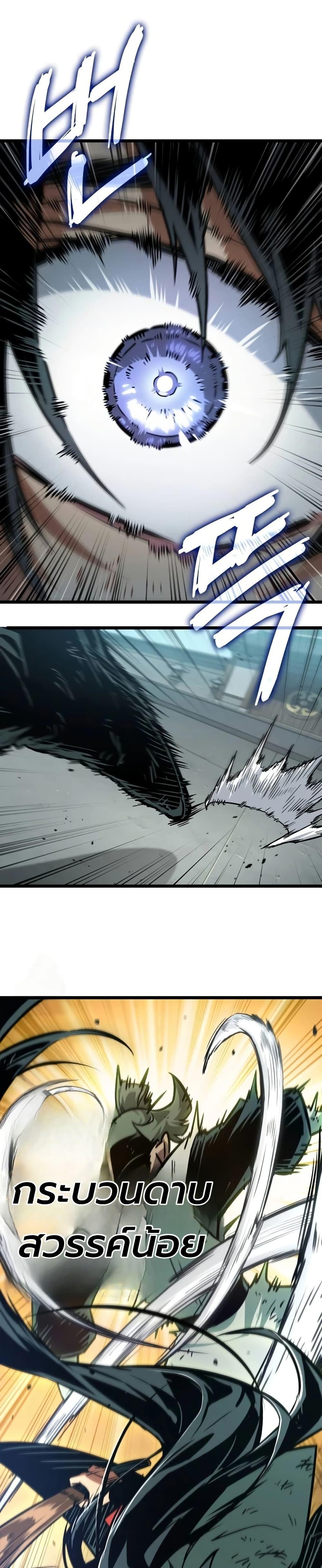 Manga-lc-com อ่านมังงะ อ่านการ์ตูน ออนไลน์ ฟรี The Martial Genius Who Remembers Everything ตอนที่ 1 2 3 4 5 6 7 8 9 10 11 12 13 14 ฟรี ไม่มีโฆษณา Manga-lc - อ่าน มังงะ อ่าน การ์ตูน ออนไลน์ อ่านมังงะ ฟรี