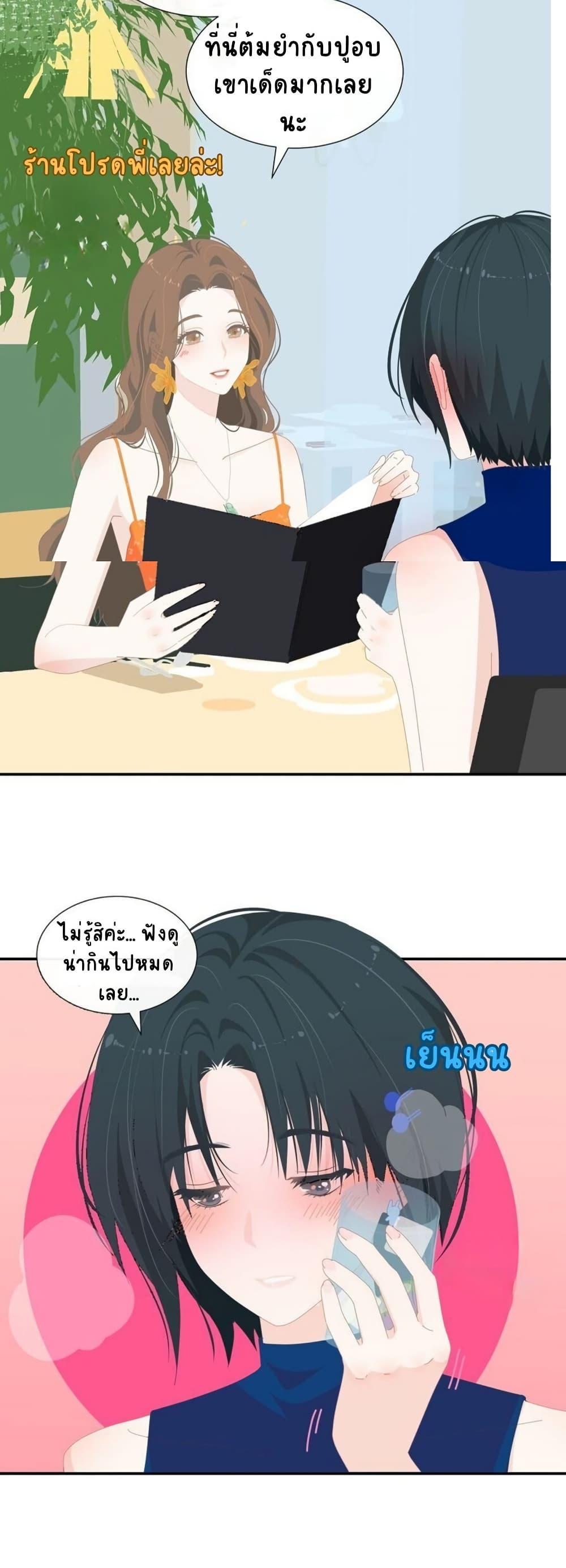 Manga-lc-com อ่านมังงะ อ่านการ์ตูน ออนไลน์ ฟรี Chao Xia ตอนที่ 1 2 3 4 5 6 7 8 9 10 11 12 13 14 ฟรี ไม่มีโฆษณา Manga-lc - อ่าน มังงะ อ่าน การ์ตูน ออนไลน์ อ่านมังงะ ฟรี
