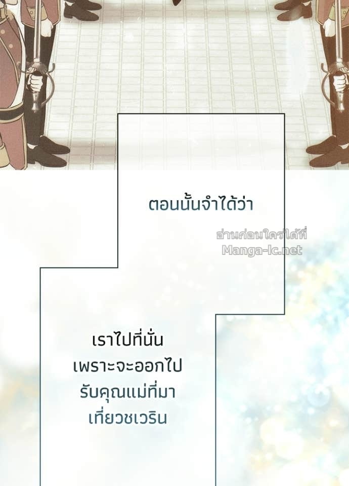 Doujin-Lc- อ่าน โดจิน มังฮวา เกาหลี ญี่ปุ่น จีน แปลไทย องค์ชายผู้อื้อฉาว ตอนที่ 1 2 3 4 5 6 7 8 9 10 11 12 13 14 ฟรี ไม่มีโฆษณา อ่าน โดจิน Manhwa เกาหลี ญี่ปุ่น จีน เรามีครบ คัดมาให้เน้นๆ โดจิน 18+ รับประกันความฟินโดย Doujin Lc