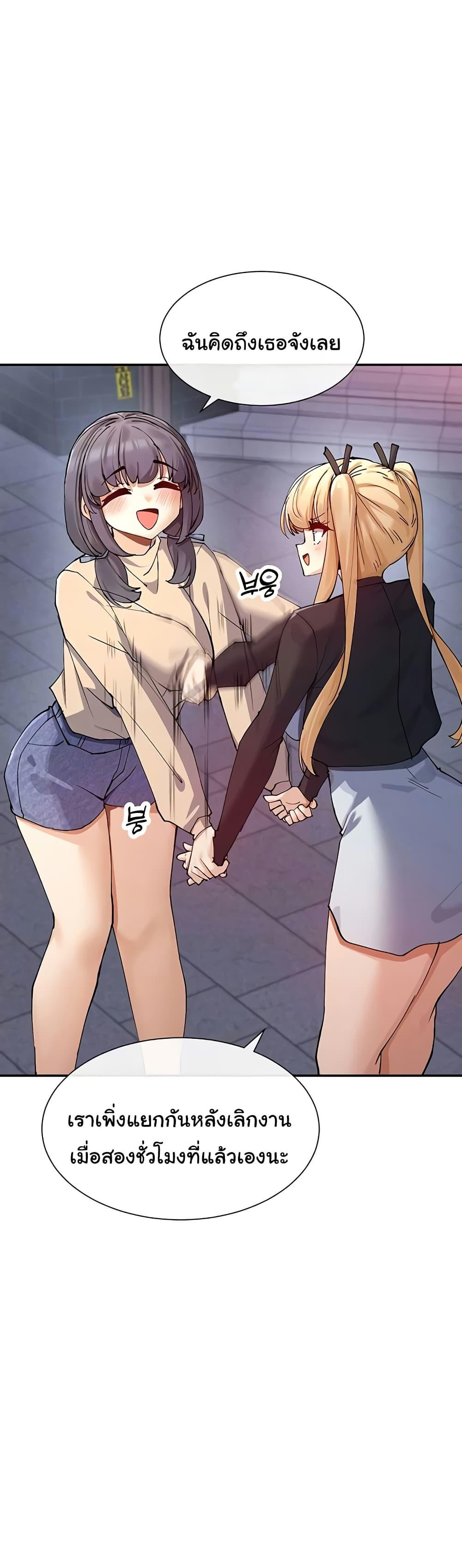 Doujin-Lc- อ่าน โดจิน มังฮวา เกาหลี ญี่ปุ่น จีน แปลไทย You Watch Stuff Like That ตอนที่ 1 2 3 4 5 6 7 8 9 10 11 12 13 14 ฟรี ไม่มีโฆษณา อ่าน โดจิน Manhwa เกาหลี ญี่ปุ่น จีน เรามีครบ คัดมาให้เน้นๆ โดจิน 18+ รับประกันความฟินโดย  Doujin Lc