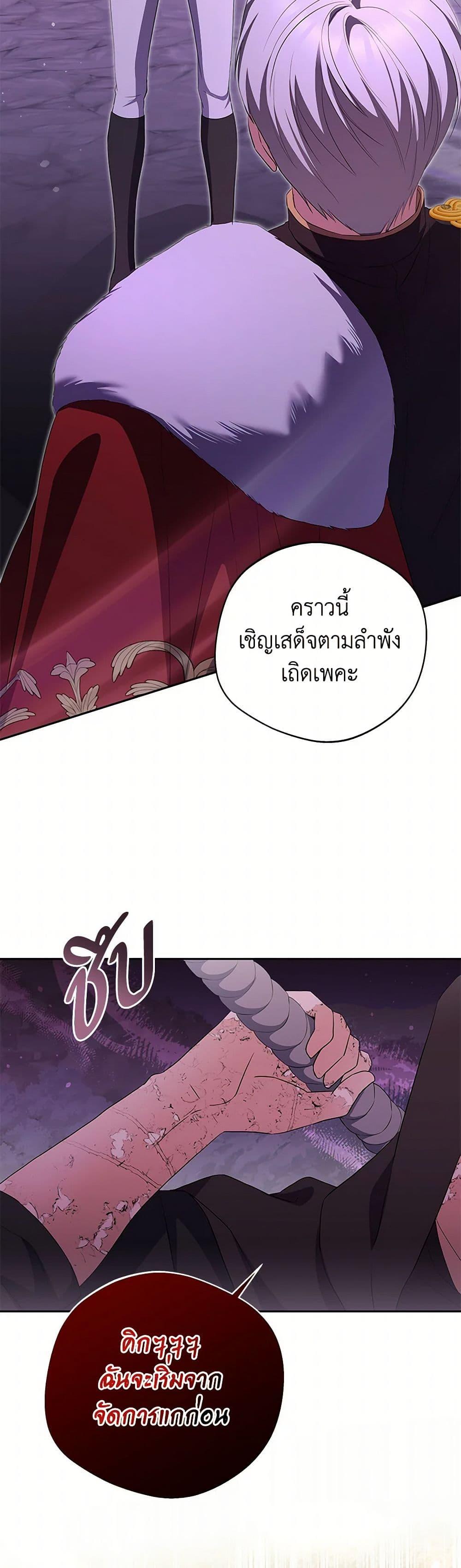 Manga-lc-com อ่านมังงะ อ่านการ์ตูน ออนไลน์ ฟรี There Is No Need to Be Obsessed ตอนที่ 1 2 3 4 5 6 7 8 9 10 11 12 13 14 ฟรี ไม่มีโฆษณา Manga-lc - อ่าน มังงะ อ่าน การ์ตูน ออนไลน์ อ่านมังงะ ฟรี
