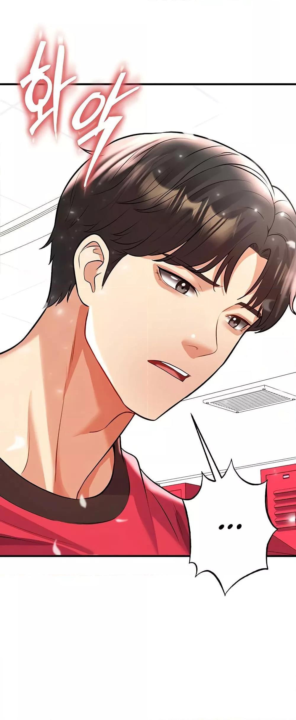 Doujin-Lc- อ่าน โดจิน มังฮวา เกาหลี ญี่ปุ่น จีน แปลไทย The Hottie’s Good at Football ตอนที่ 1 2 3 4 5 6 7 8 9 10 11 12 13 14 ฟรี ไม่มีโฆษณา อ่าน โดจิน Manhwa เกาหลี ญี่ปุ่น จีน เรามีครบ คัดมาให้เน้นๆ โดจิน 18+ รับประกันความฟินโดย  Doujin Lc