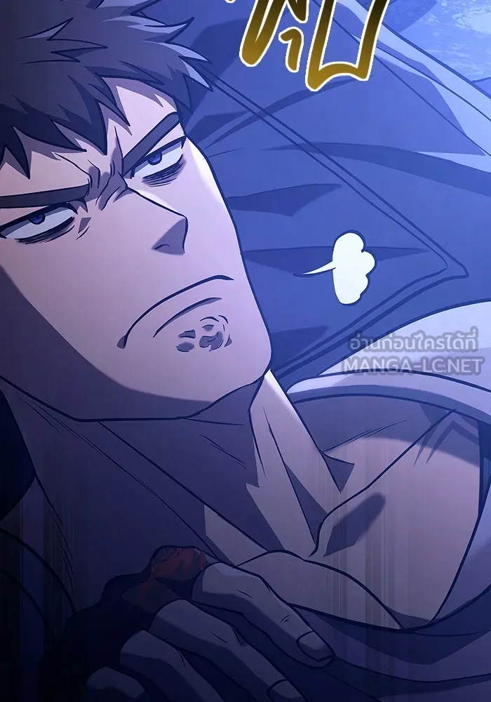 เอาชีวิตรอดในเกมฉบับคนเถื่อน ตอนที่ 7 รูปที่ 120