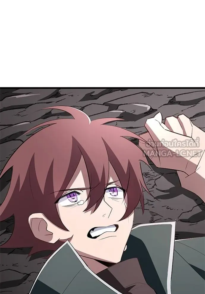 โคตรอาวุธลับ ตอนที่ 11 รูปที่ 105