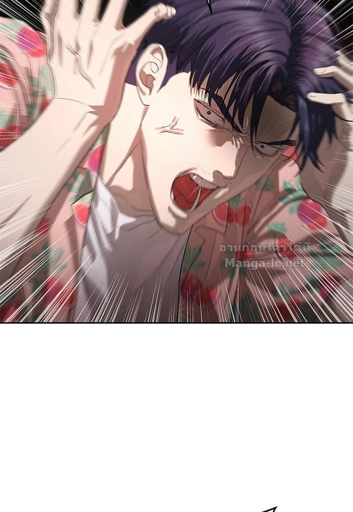 Doujin-Lc- อ่าน โดจิน มังฮวา เกาหลี ญี่ปุ่น จีน แปลไทย ข้าราชการพิเศษ ตอนที่ 1 2 3 4 5 6 7 8 9 10 11 12 13 14 ฟรี ไม่มีโฆษณา อ่าน โดจิน Manhwa เกาหลี ญี่ปุ่น จีน เรามีครบ คัดมาให้เน้นๆ โดจิน 18+ รับประกันความฟินโดย Doujin Lc