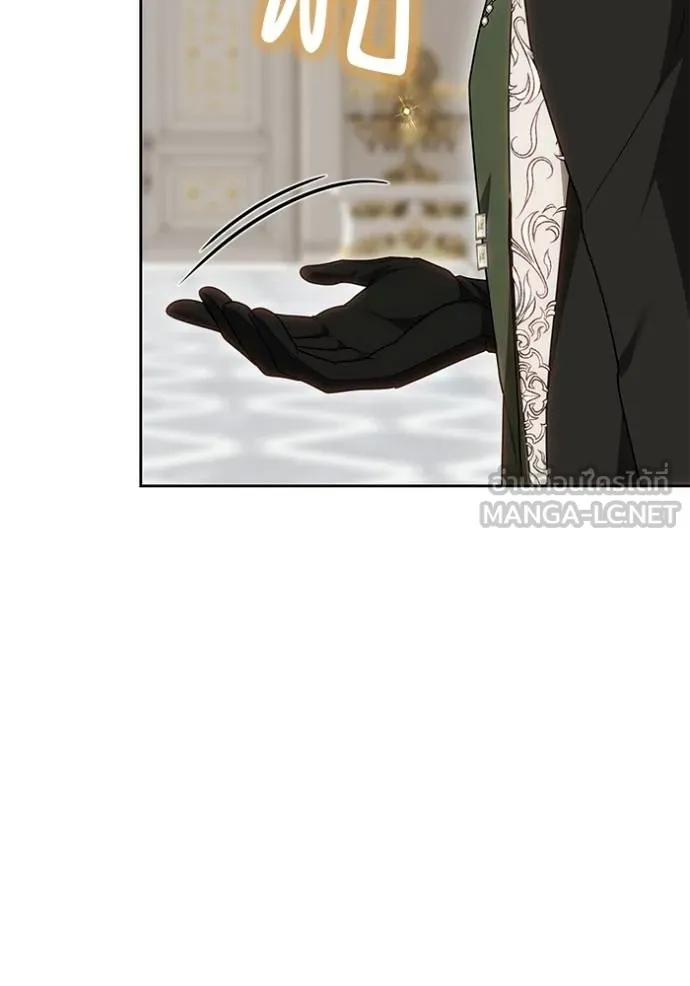 เจ้าสาวอัคนีดำ ตอนที่ 82 รูปที่ 56