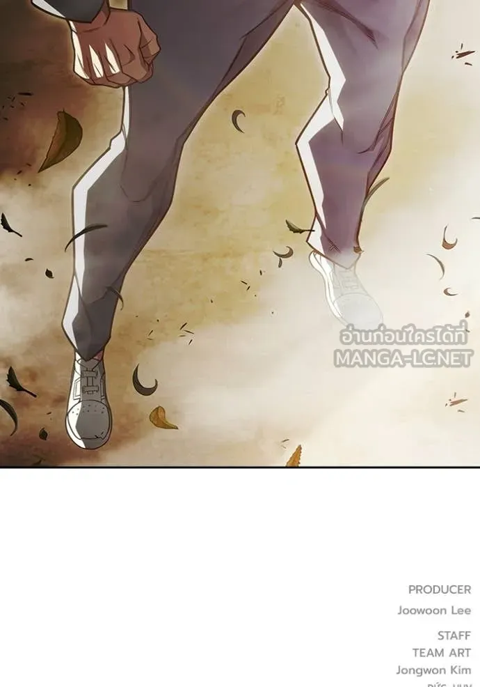 เยาวชนคนคุก ตอนที่ 89 รูปที่ 204