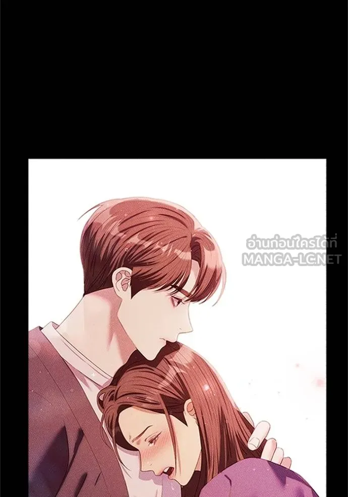 couple breaker ตอนที่ 77 รูปที่ 63