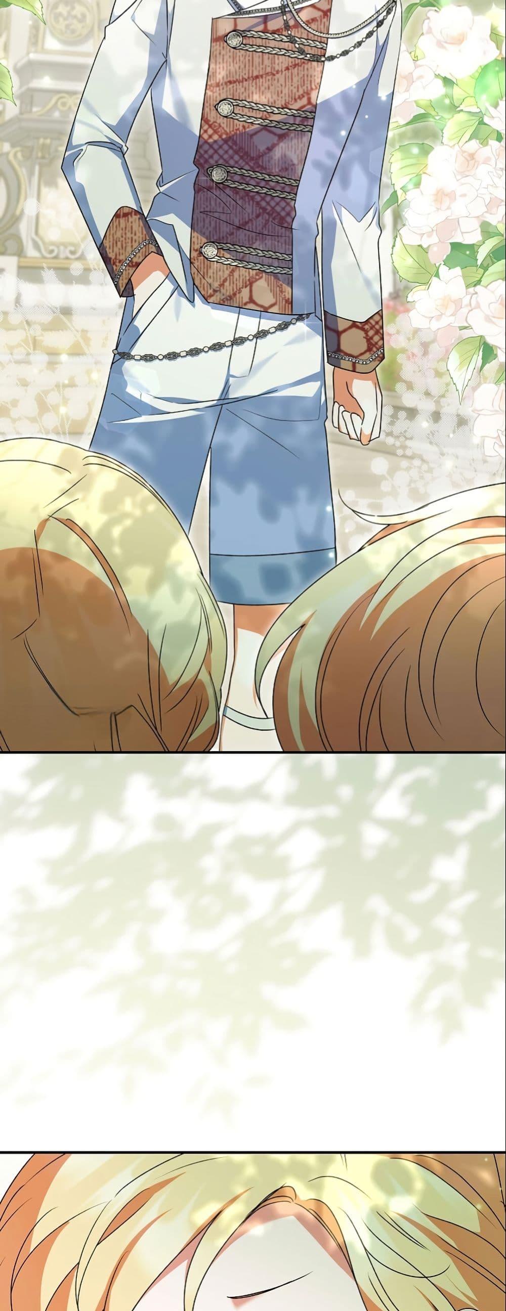 Manga-lc-com อ่านมังงะ อ่านการ์ตูน ออนไลน์ ฟรี I Became a Human’s Daughter ตอนที่ 1 2 3 4 5 6 7 8 9 10 11 12 13 14 ฟรี ไม่มีโฆษณา Manga-lc - อ่าน มังงะ อ่าน การ์ตูน ออนไลน์ อ่านมังงะ ฟรี