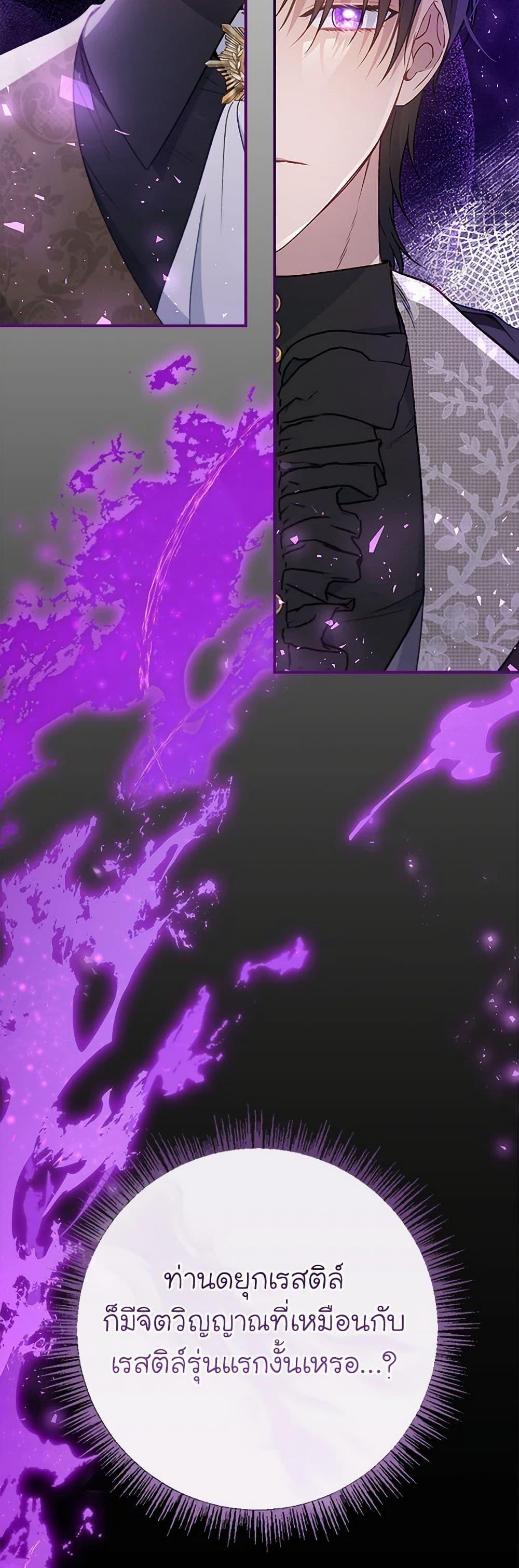 Manga-lc-com อ่านมังงะ อ่านการ์ตูน ออนไลน์ ฟรี Fakes Don’t Want To Be Real ตอนที่ 1 2 3 4 5 6 7 8 9 10 11 12 13 14 ฟรี ไม่มีโฆษณา Manga-lc - อ่าน มังงะ อ่าน การ์ตูน ออนไลน์ อ่านมังงะ ฟรี