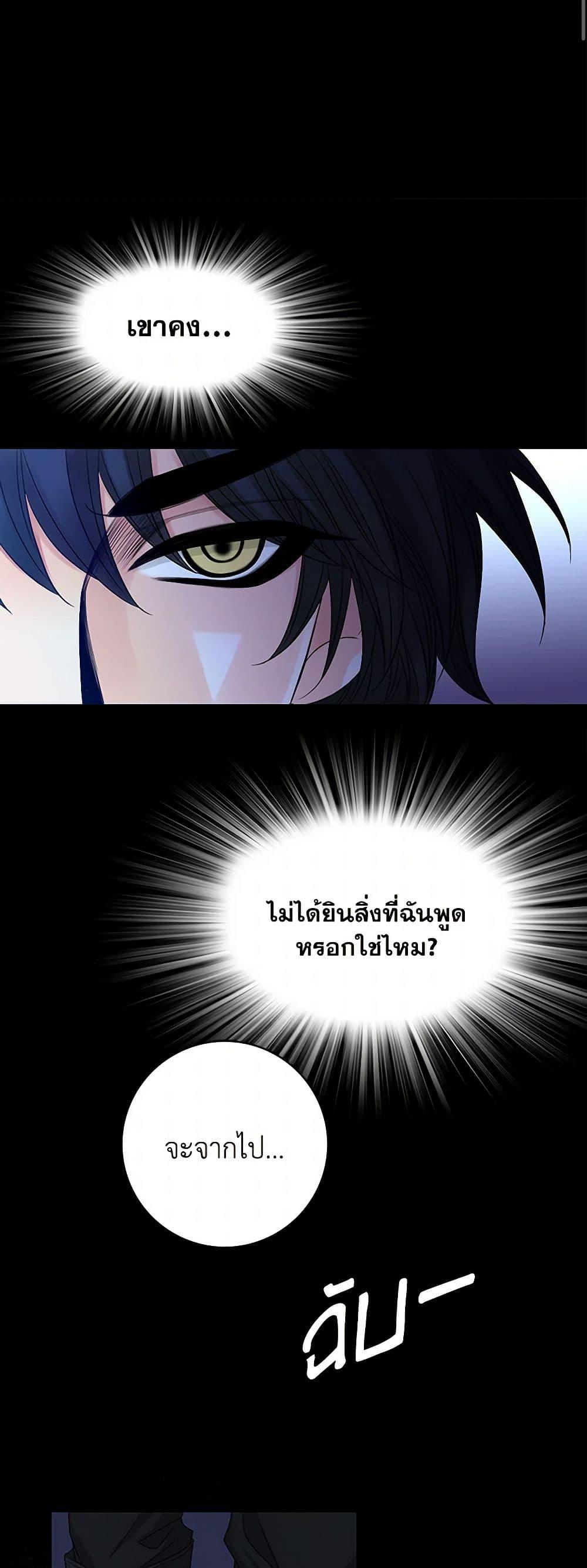 Manga-lc-com อ่านมังงะ อ่านการ์ตูน ออนไลน์ ฟรี The Eighth Bride ตอนที่ 1 2 3 4 5 6 7 8 9 10 11 12 13 14 ฟรี ไม่มีโฆษณา Manga-lc - อ่าน มังงะ อ่าน การ์ตูน ออนไลน์ อ่านมังงะ ฟรี