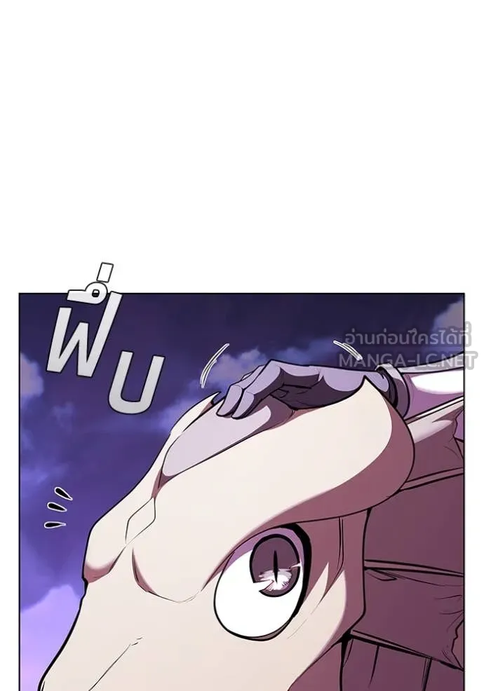 เกิดใหม่ในร่างดยุก ตอนที่ 123 รูปที่ 97