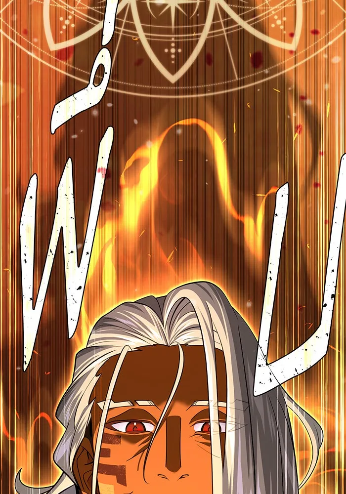 จอมเวทเกิดใหม่ในรอบ 66666 ปี ตอนที่ 121 รูปที่ 67