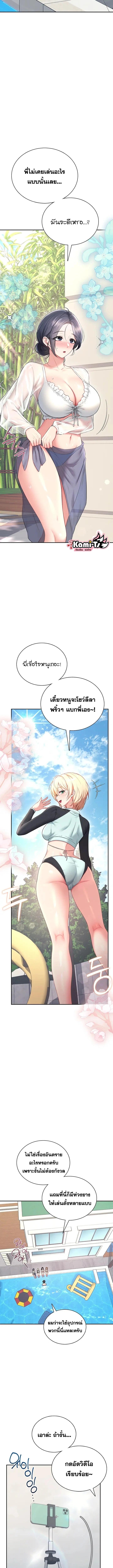 Doujin-Lc- อ่าน โดจิน มังฮวา เกาหลี ญี่ปุ่น จีน แปลไทย Wireless Onahole ตอนที่ 1 2 3 4 5 6 7 8 9 10 11 12 13 14 ฟรี ไม่มีโฆษณา อ่าน โดจิน Manhwa เกาหลี ญี่ปุ่น จีน เรามีครบ คัดมาให้เน้นๆ โดจิน 18+ รับประกันความฟินโดย  Doujin Lc