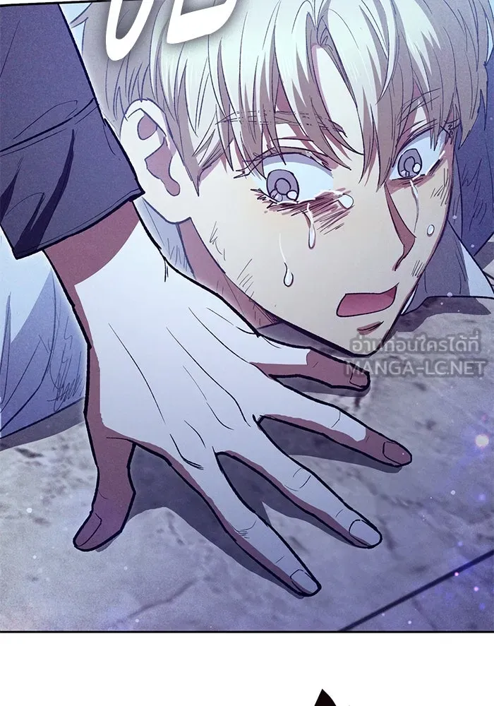 My S-Class Hunters ตอนที่ 143 หมอกสีน้ำเงิน (1) รูปที่ 96