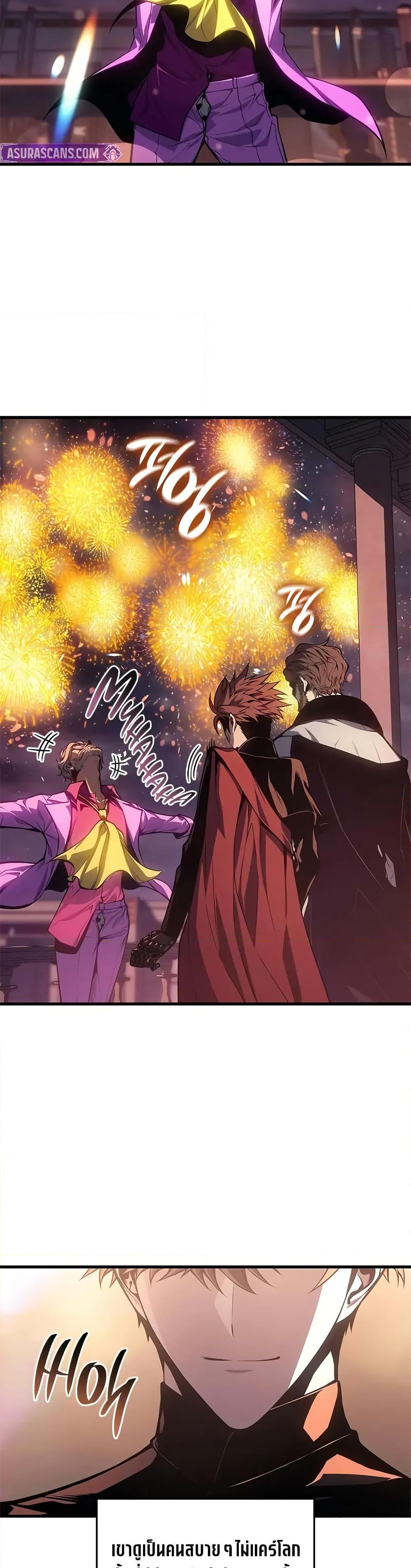 Manga-lc-com อ่านมังงะ อ่านการ์ตูน ออนไลน์ ฟรี Bad Bone Blood ตอนที่ 1 2 3 4 5 6 7 8 9 10 11 12 13 14 ฟรี ไม่มีโฆษณา Manga-lc - อ่าน มังงะ อ่าน การ์ตูน ออนไลน์ อ่านมังงะ ฟรี