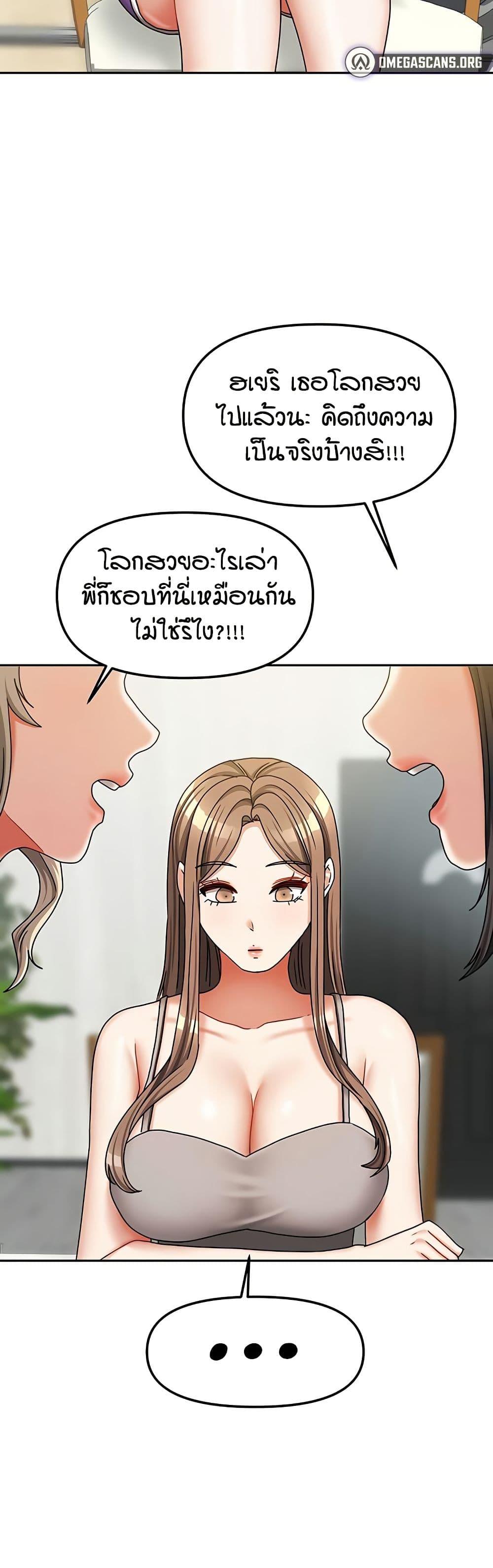 Doujin-Lc- อ่าน โดจิน มังฮวา เกาหลี ญี่ปุ่น จีน แปลไทย Living in Two ตอนที่ 1 2 3 4 5 6 7 8 9 10 11 12 13 14 ฟรี ไม่มีโฆษณา อ่าน โดจิน Manhwa เกาหลี ญี่ปุ่น จีน เรามีครบ คัดมาให้เน้นๆ โดจิน 18+ รับประกันความฟินโดย  Doujin Lc