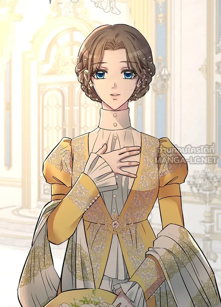 องค์ชายผู้อื้อฉาว ตอนที่ 51 รูปที่ 114