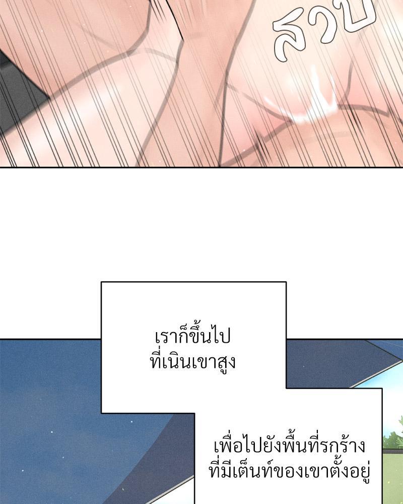 Doujin-Lc- อ่าน โดจิน มังฮวา เกาหลี ญี่ปุ่น จีน แปลไทย Payment for the Ride ตอนที่ 1 2 3 4 5 6 7 8 9 10 11 12 13 14 ฟรี ไม่มีโฆษณา อ่าน โดจิน Manhwa เกาหลี ญี่ปุ่น จีน เรามีครบ คัดมาให้เน้นๆ โดจิน 18+ รับประกันความฟินโดย  Doujin Lc